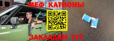 ГАЛЛЮЦИНОГЕННЫЕ ГРИБЫ Волгодонск