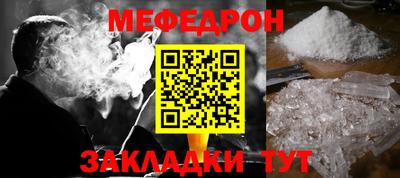 ГАЛЛЮЦИНОГЕННЫЕ ГРИБЫ Волгодонск