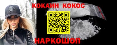 герыч Волжский