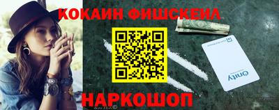герыч Волжский