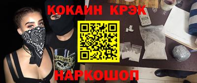 герыч Волжский