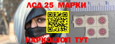 герыч Волжский