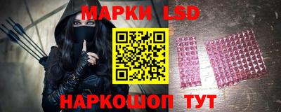 герыч Волжский
