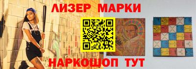 герыч Волжский