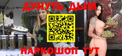 герыч Волжский