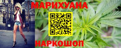 ГАЛЛЮЦИНОГЕННЫЕ ГРИБЫ Волгодонск