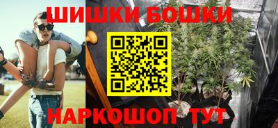 герыч Волжский