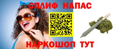 ГАЛЛЮЦИНОГЕННЫЕ ГРИБЫ Волгодонск