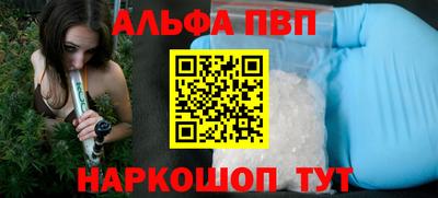 герыч Волжский