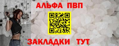ГАЛЛЮЦИНОГЕННЫЕ ГРИБЫ Волгодонск