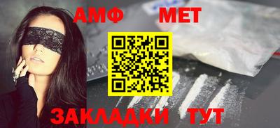 ГАЛЛЮЦИНОГЕННЫЕ ГРИБЫ Волгодонск