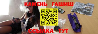 герыч Волжский