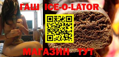 ГАЛЛЮЦИНОГЕННЫЕ ГРИБЫ Волгодонск