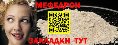 герыч Волжский